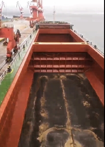 Navire porte-conteneurs à coque en acier de 10 000 tonnes, construit en 2020, chantier naval chinois, 4 139,6 MT de poids mort - Product Image 3