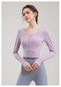 <span class=keywords><strong>Haut</strong></span> <span class=keywords><strong>de</strong></span> yoga pour <span class=keywords><strong>femme</strong></span>-Chemise <span class=keywords><strong>de</strong></span> fitness élégante pour l'exercice, le cyclisme, l'entraînement Pilates, à manches longues, adaptée au printemps et à l'automne. - Product Image 5