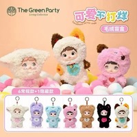 Nommi Loveliness Never End Series Boneka Vinyl Blind Box Lucu Mystery Bag Kawaii Nommi Dekorasi Meja Koleksi Liontin Mainan Hadiah