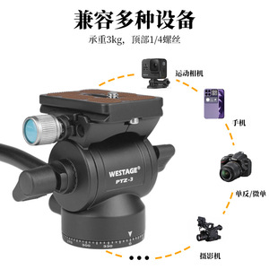 Mini <b>Tripod</b> Aluminum Alloy 3 Sections Knob Lock For Digital Camera Lightweight Travel Photography Support - Product Image 5