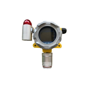 Detector de sulfuro de hidrógeno Maoyuan MY-H2S, sensor de gas industrial a prueba de explosiones, transmisor de alarma con pantalla y relé - Product Image 4