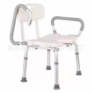 Aluminum Alloy <b>Shower</b> <b>Chair</b> With Armrests Non Slip Design <b>For</b> <b>Elderly</b> And Pregnant Women One Size White Red Black Floral Pattern - Product Image 1