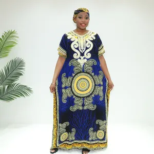 女性民族服装KT1116-562FY加纳卡夫坦非洲印花连衣裙
