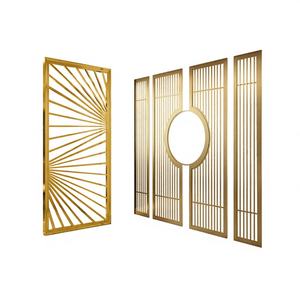 ฉากกั้นห้องตกแต่งบ้านทันสมัยอเนกประสงค์ ตัดด้วยเลเซอร์จากสแตนเลส EX196 - Product Image 1