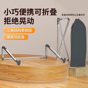 Laptop Stand Desktop Height Adjuster <b>Bracket</b> Folding Portable Aluminum Alloy Laptop Gaming Laptop - Product Image 1