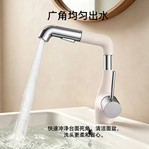 Basin Faucet Single Handle Ceramic Valve Core Pull Out <b>Spray</b> Deck <b>Mounted</b> Sink Tap - Product Image 1