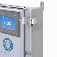 Turbidimètre industriel en ligne, analyseur de turbidité laser, capteur de qualité de l'eau, analyseur RS485 Modbus pour le traitement de l'eau potable