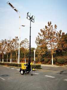 Projecteur longue durée Mobile monté sur remorque solaire LED tours lumineuses lampe rue lumière LED pour populaire - Product Image 5