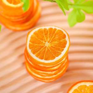 Vente en gros directe <span class=keywords><strong>de</strong></span> Guilin Guangxi Tranches <span class=keywords><strong>d</strong></span>'orange faites à la main Thé aux fruits Fruits secs sélectionnés Thé santé emballé dans <span class=keywords><strong>de</strong></span> l'<span class=keywords><strong>eau</strong></span> imbibée - Product Image 1