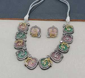 Ensemble de colliers de luxe avec un design floral en émail rouge et vert, plaqué or, en alliage, pour femmes, bijoux de mariage - Product Image 6