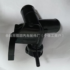 Hx Engine <b>Radiator</b> Coolant Filler Neck 25329-3X600 Hx-Cf0282 For Replace Repair Modern Car Use - Product Image 4