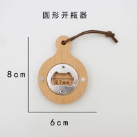 Décapsuleur magnétique vintage personnalisé en bois de hêtre durable avec options personnalisables pour la maison, les fêtes et les bars