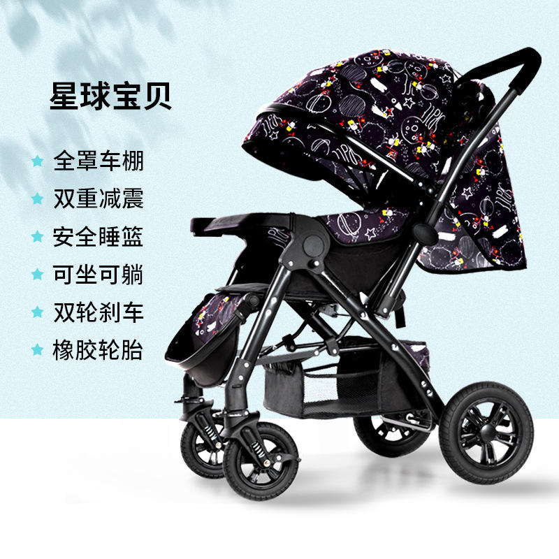 Planeta bebé - Goma de cuatro ruedas