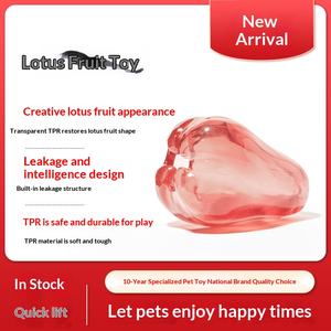 Jouet interactif pour <span class=keywords><strong>chien</strong></span> de petite et moyenne taille en TPR, série fruits, jouet pour animaux de compagnie anti-fuite Lotus Mist, vente en gros - Product Image 2