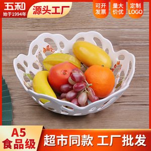 Wuhe Melamine Fruit Plate Hollow Design For Home Kitchen Use Bpa Free - Product Image 4