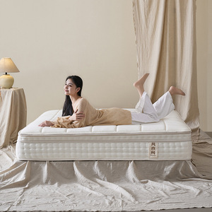 Matelas Double à Ondes de Blé Zéro Pression 31cm, Ferme-Moyen, à Ressorts Ensachés pour un Sommeil Profond et Doux pour la Peau - Product Image 2