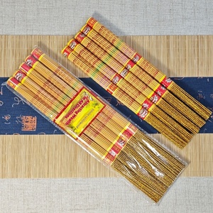 Incenso Dorato 5-in-1 con Design a Piedi, Fatto a Mano in Cina, Lunghezza 32,5 cm, Spessore 3 mm, Incenso per Ricchezza e Divinità in Tutte le Direzioni - Product Image 4