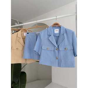 Traje Blazer de Manga Corta para Mujer Sobe, Verde Menta, Tela de Lana Peinada 9833 - Product Image 3