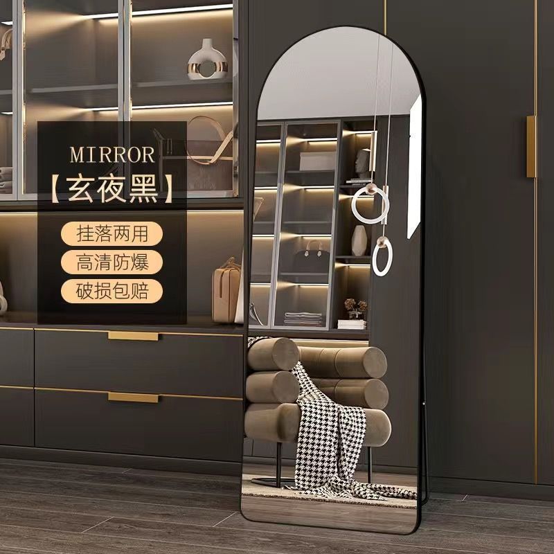 150*40 Arched Black - High Definition Thickened Non-deformation