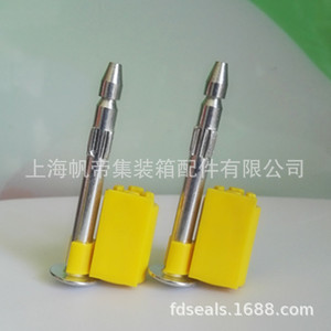 ซีลกันขโมยแบบตัวแอล ยี่ห้อ Sail Emperor รุ่น High Security Lead Seal 105A หนา 8 มม. สำหรับตู้คอนเทนเนอร์ - Product Image 1