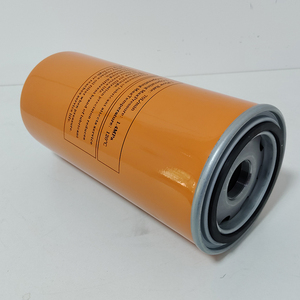 กระดาษกรองน้ำมันอุตสาหกรรม Manny High Quality 66135302EF รับประกัน 6 เดือน สภาพใหม่ สำหรับเครื่องอัดอากาศแบบสกรู - Product Image 3