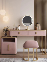 Coiffeuse réglable en bois de chêne français avec miroir éclairé et tabouret – Station de maquillage moderne pour chambre et hôtel