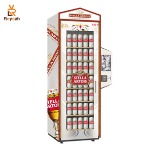 Cho các trường học Cao Đẳng cộng đồng Các Trường Đại học cửa duy nhất thực phẩm trái cây ngọt ngào đồ ăn nhẹ và uống thông minh tủ lạnh máy bán hàng tự động để bán - Product Image 4