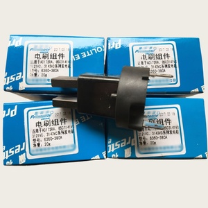 Adatto per 140A generatore di aria condizionata per autobus AC172RA 8 sc3141vc <span class=keywords><strong>serie</strong></span> ricambi auto, alternatore porta spazzola carbone 6360-380A. - Product Image 1