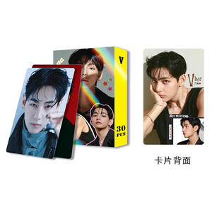 Nouveauté : Photocards de l'album ARIRANG, collection de photos des Bangtan Boys (Korea), photocards <span class=keywords><strong>VOGUE</strong></span>, photocards Kpop V, cartes Lomo, cartes photo. - Product Image 4