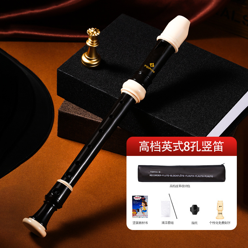 8 รู สไตล์อังกฤษระดับพรีเมียม สีดำ (มาพร้อมคู่มือการใช้งาน)