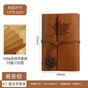 <b>A6</b> A7 Stationery Vintage Book Anchors Notebooks Leather Traveler Spiral Notepad <b>Diary</b> Note Gift Journal Notebook - Product Image 3