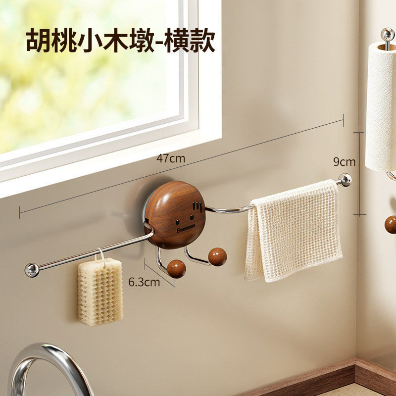 Long horizontal style - 47*9*6.3cm