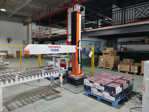 Mesin fokus pengunggahan otomatis dan penumpuk lengan Robot Palletizer untuk karton - Product Image 4