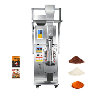 Máquina Envasadora Vertical Pequeña para Gránulos, Polvo, Especias, Café, Té, Azúcar, Arroz, Nueces - Product Image 6