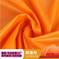 Tela de Nylon Ripstop de Fábrica de Ancho Amplio con Revestimiento de PVC y PU Impermeable para Paracaídas, Hamacas, Tiendas de Campaña, Bolsas, Cortinas de Ducha y Colchones