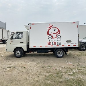 China Cheaper Price Foton 4X2 Manual New Diesel Weichai Engine Euro 2 <b>Mini</b> Refrigerated Truck for Sale - Product Image 4
