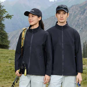 เสื้อกันหนาวมีฮู้ดสำหรับผู้ชายกันน้ำได้ทุกฤดูน้ำหนักเบา - Product Image 1