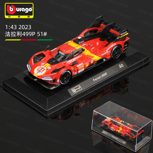 <span class=keywords><strong>Bburago</strong></span> 1:43 Modellino <span class=keywords><strong>Auto</strong></span> in Plastica e Gomma Diecast Lemans 499P con Copertura Antipolvere 24H Race 51 # - Product Image 6