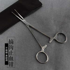 Pince à dégorger les hameçons Aohu en acier inoxydable 18 cm pour accessoires de pêche - Product Image 1