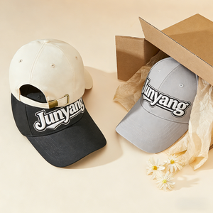 Casquette de baseball ajustable structurée de style sportif pour hommes et femmes avec logo brodé tendance - Product Image 2