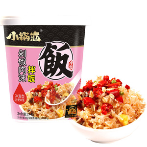 ถ้วยซอสเนื้อสับข้าวสำเร็จรูปพร้อมรับประทานอาหารไมโครเวฟข้าวหอมมะลิหม้อ<span class=keywords><strong>ไก่</strong></span>เห็ดทำความร้อนด้วยตัวเอง - Product Image 3