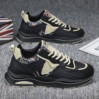 Chaussures de sport pour hommes au design avancé et tendance, plateforme souple, randonnée en plein air, style britannique, chaussures décontractées