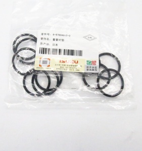 ปลอกหัวฉีดปะเก็น8976049160อะไหล่รถยนต์ของแท้ FRR FSR <span class=keywords><strong>fxz</strong></span> 8-97604916-0 - Product Image 2