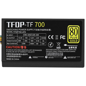Factory Support OEM ODM 300-500W 600W 700W 800W 1000W 80plus Gold Psu <strong>Power</strong> <strong>Supplies</strong> for <strong>Pc</strong> and Atx <strong>Pc</strong> <strong>Power</strong> <strong>Supply</strong> Unit - Product Image 6