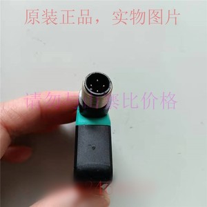 เซ็นเซอร์ไฟเบอร์ออปติก Pepperl+Fuchs Obe40m R200 2ep Io V1 L Io Link แบบรับสัญญาณผ่านลำแสง - Product Image 3