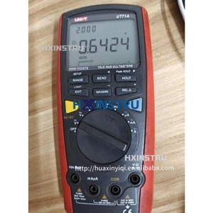 Multímetro Digital Inteligente lexso UNI-T UT71A/B/C/D/E - Instrumento Eléctrico de Alta Precisión, Medidor Digital Portátil con Pantalla Digital H - Product Image 3