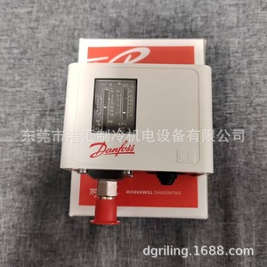 Controlador de Presión Danfoss KP1 060-110191, Rosca G1/2, Interruptor de Presión de Refrigerante SPDT, IP54 - Product Image 2