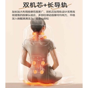 Multi Head Massage Cushion For Neck Waist Back Heat Therapy Kneading Massager USB Rechargeable Lithium Battery - Product Image 5