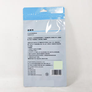 Parches repelentes de mosquitos Basewing Plant Essential Oil, 36 unidades, no tóxicos, para niños - Product Image 2