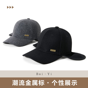 Winter <b>Warm</b> Baseball Cap With Ear Flaps Black Solid Color Windproof Keep <b>Warm</b> Outdoor Sports <b>Hat</b> For Men Adults - Product Image 4